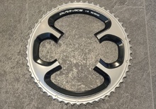 Dura-Ace 11s kedjedrev