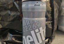 Elite Nanogelite