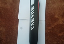 Canyon Carbon gaffel 