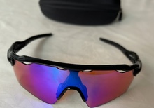 Oakley Radar EV Path cykelglasögon Prizm Trail 