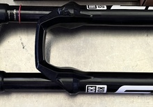 RockShox SID Select+ & RockShox ultimate