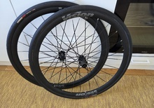 Vision Team 30 HG Disc