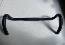 Styre ZERO1 RHM 46 cm