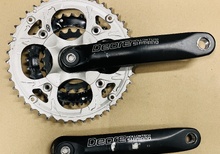 Shimano Deore FC-M480 vevparti