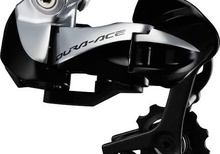 Dura Ace di2 bakväxel 