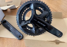 Vevparti Shimano 105 165 mm