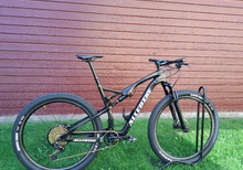 Allebike Majestic FS 