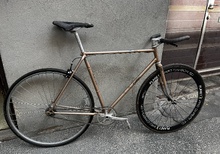 Chimo pacer (prel såld)