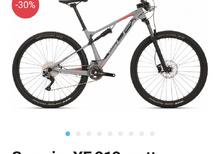 Heldämpad Xc mtb 120