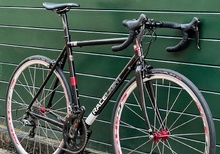 Kinesis RACE LIGHT M