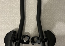 Aerobars clip 