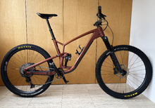 Trek Fuel EX8 Gen6 2023, XXL