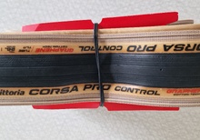 Vittoria Corsa Pro Control TLR 26mm