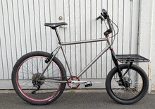 Shogun Trailbreaker 3 Cargo-bygge