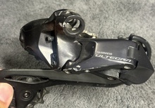 Shimano r8150 bakväxel