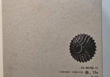 Shimano 105 11vxl kasset 11-34