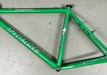 Specialized Stumpjumper PRO M2 ram (52 cm)