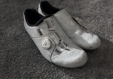 Shimano RC3 LVG sko