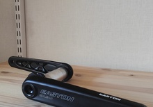 Easton EA 90 vevar