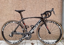 Eddy Merckx 525 em racer