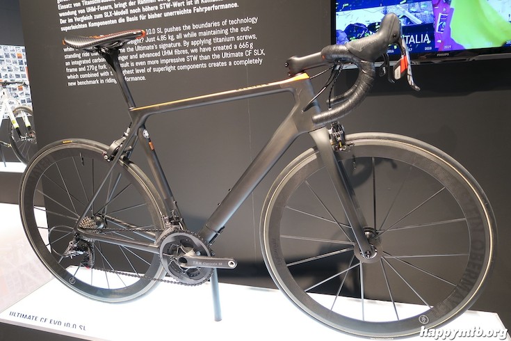 Bild från Eurobike 2015 del 2