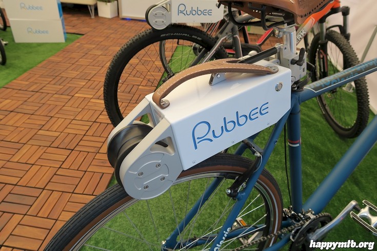 Bild från Eurobike 2015 del 3