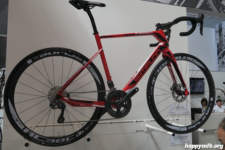 Bild från Eurobike 2015 del 3