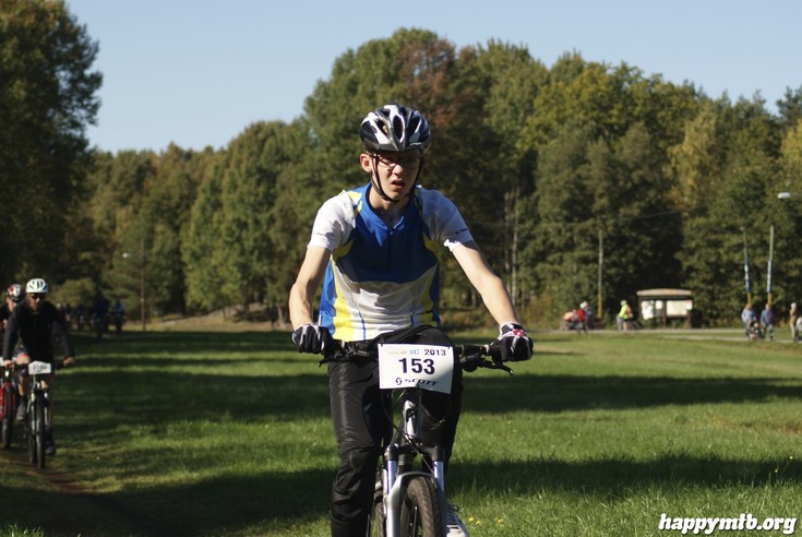 Bild från Hammarby Hill XC 2013
